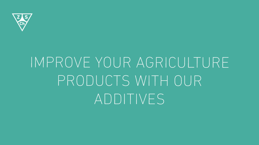 使用我们添加剂的产品