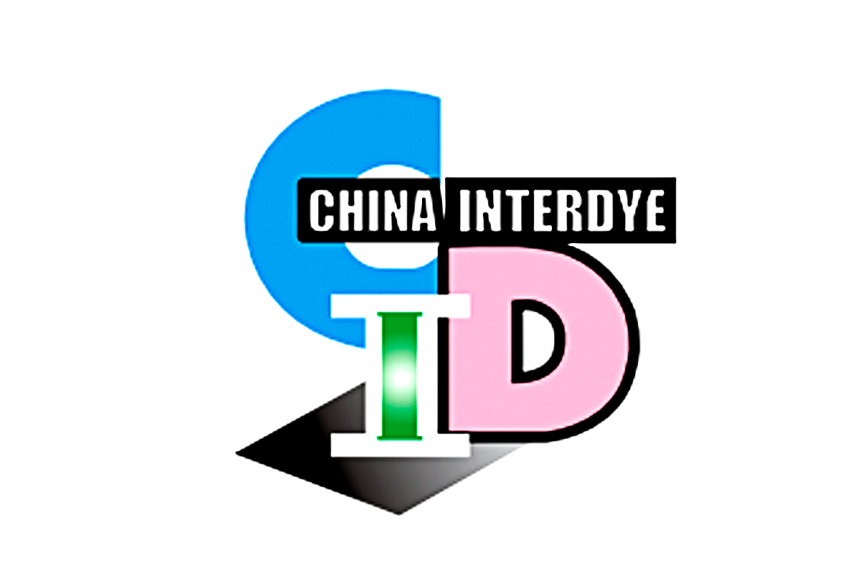 2026 中国国际染料工业及有机颜料纺织化学品展览会